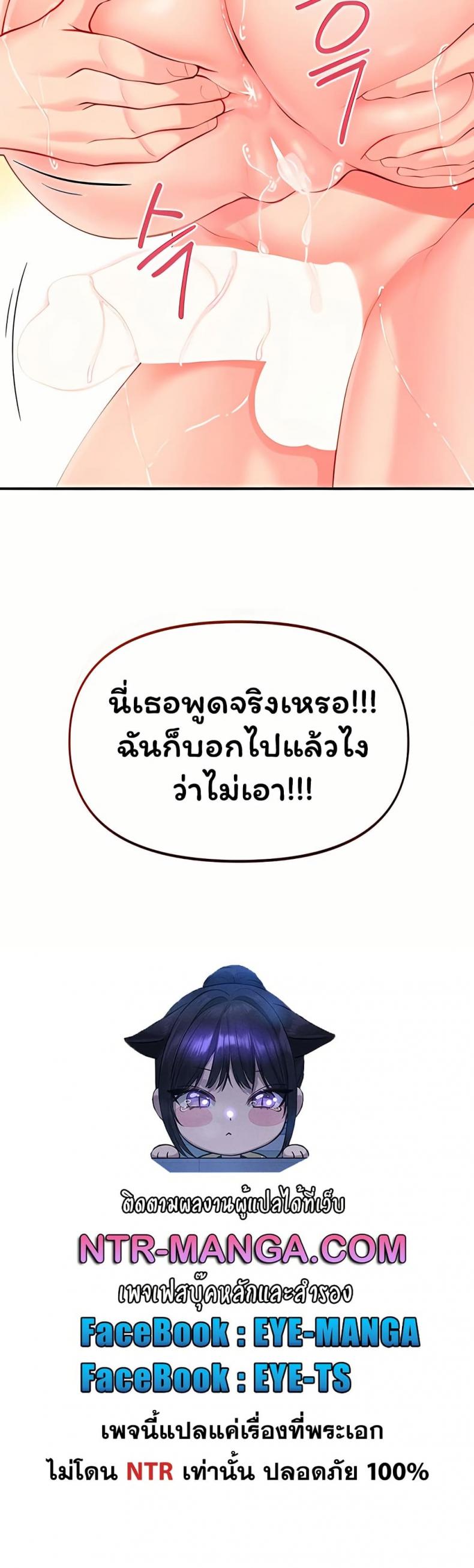 page-50