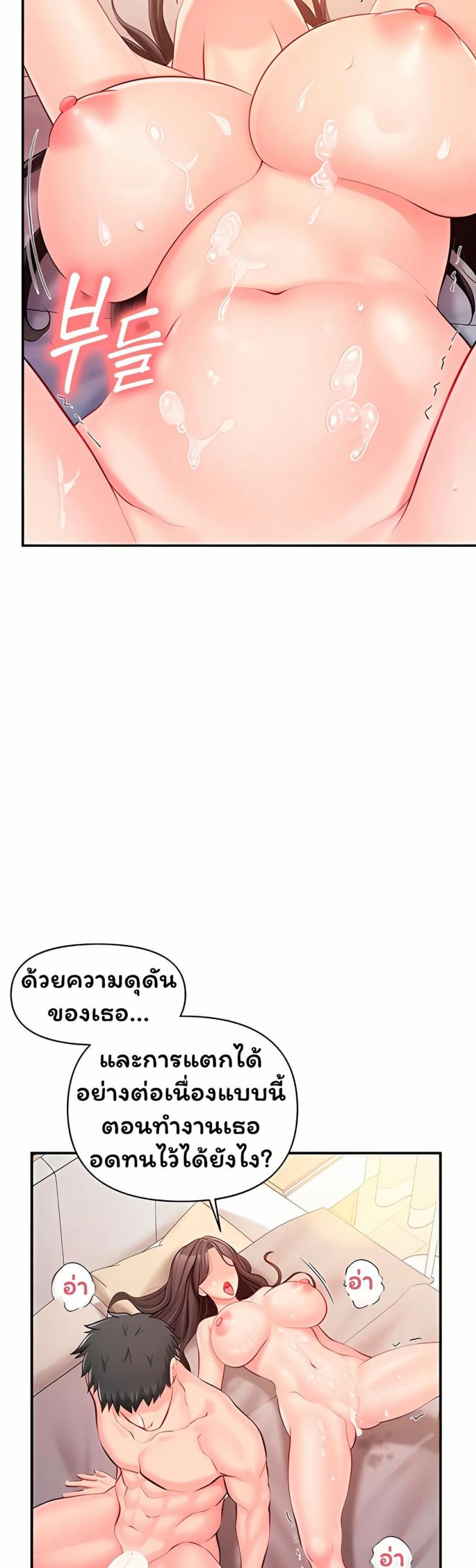 page-35