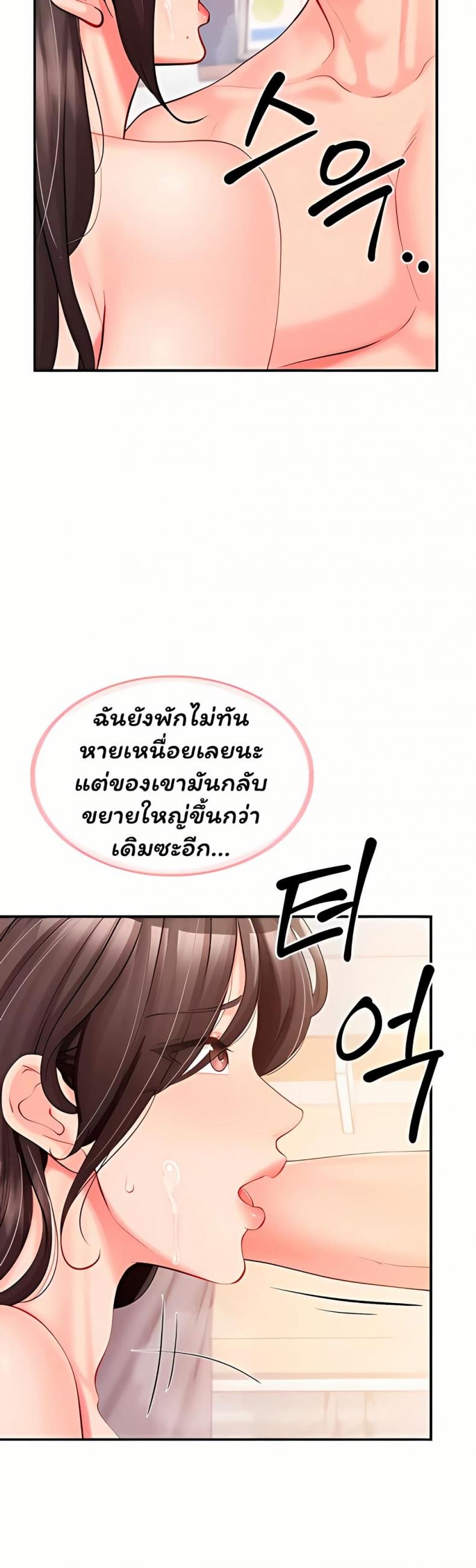 page-40