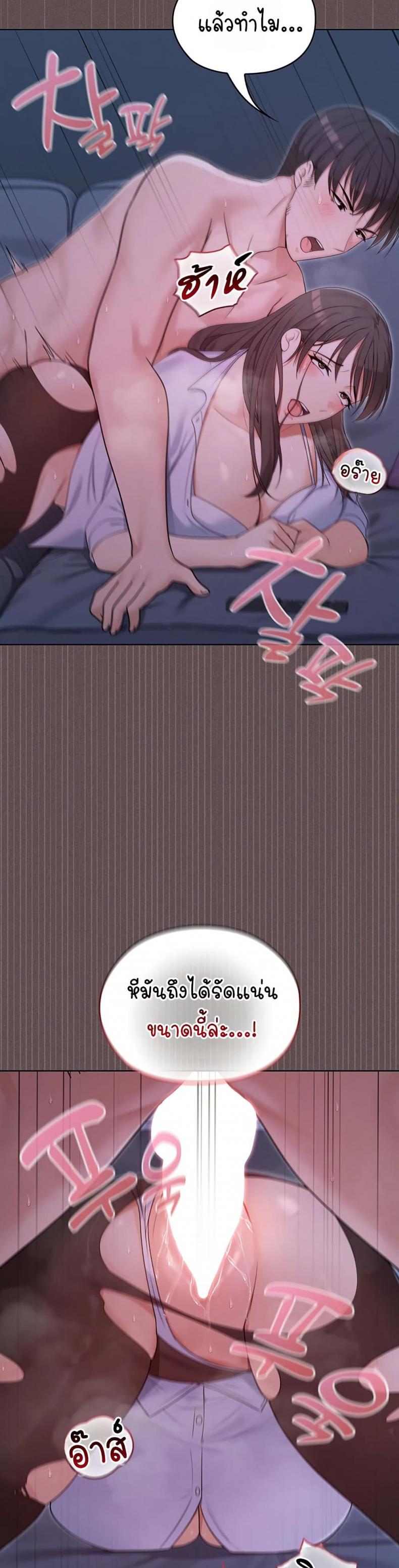 page-36