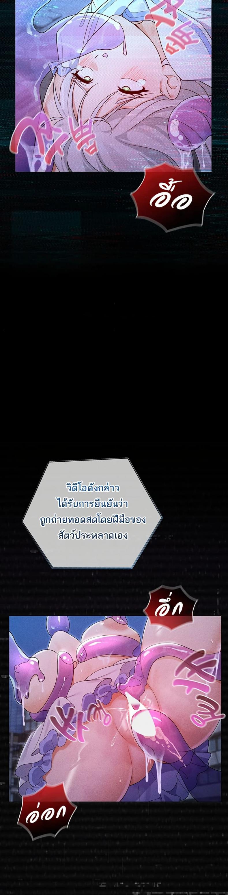 page-39