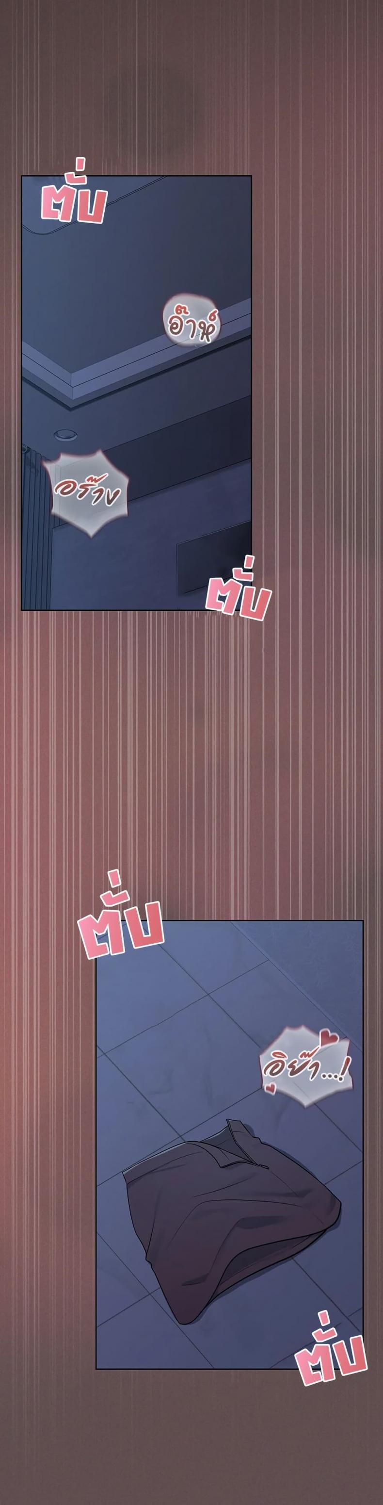 page-31