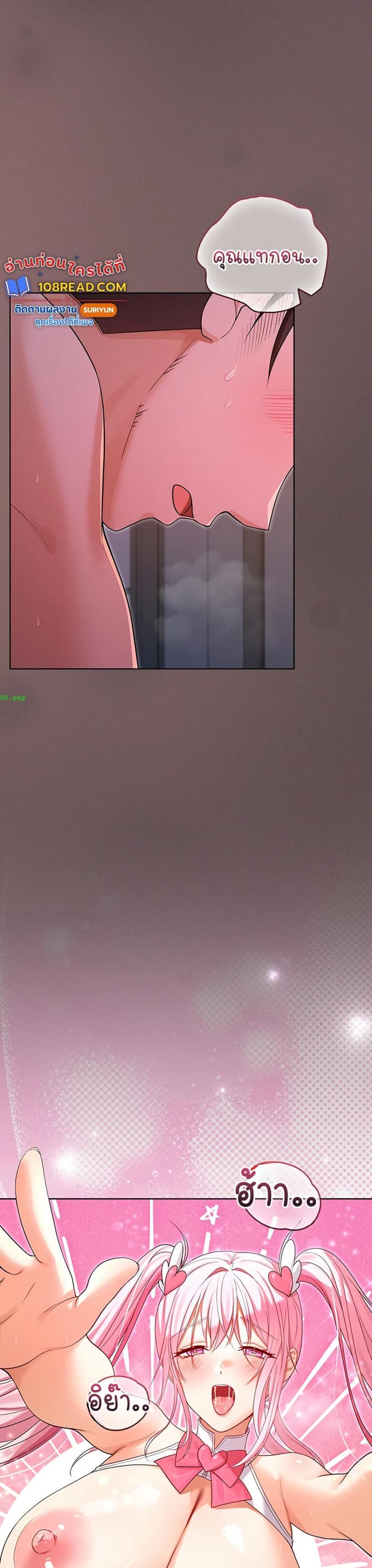 page-43