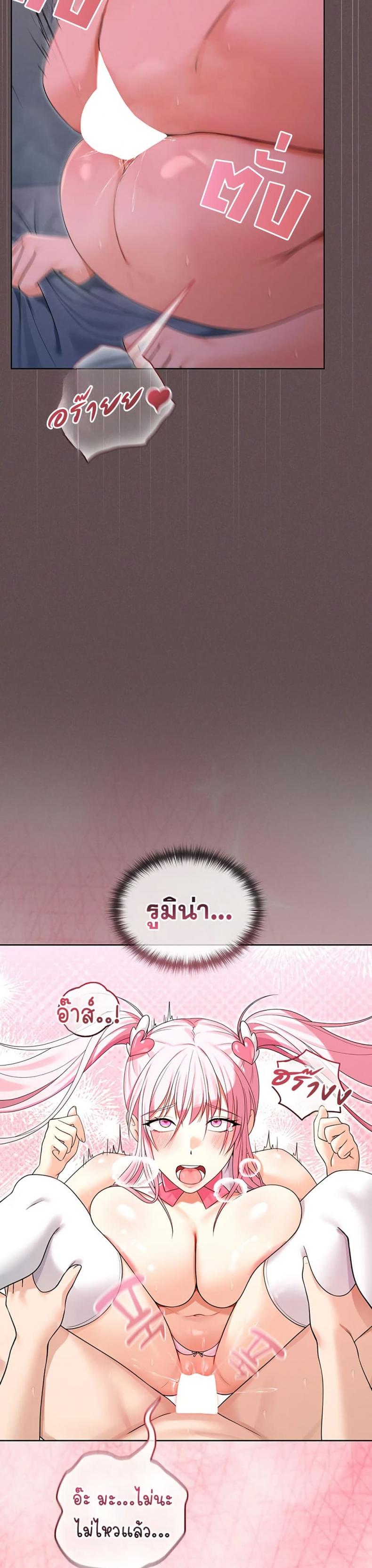 page-46