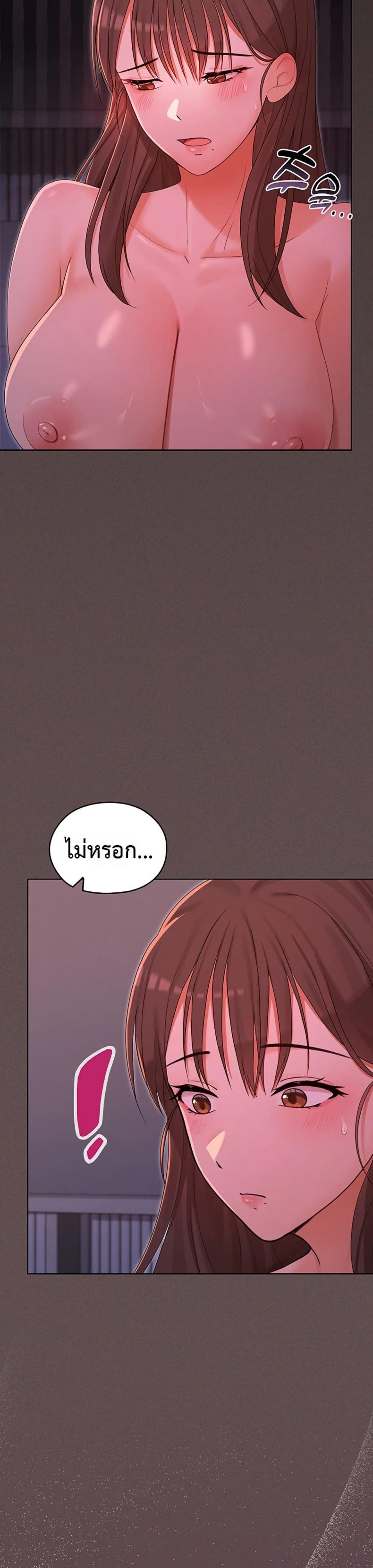 page-18