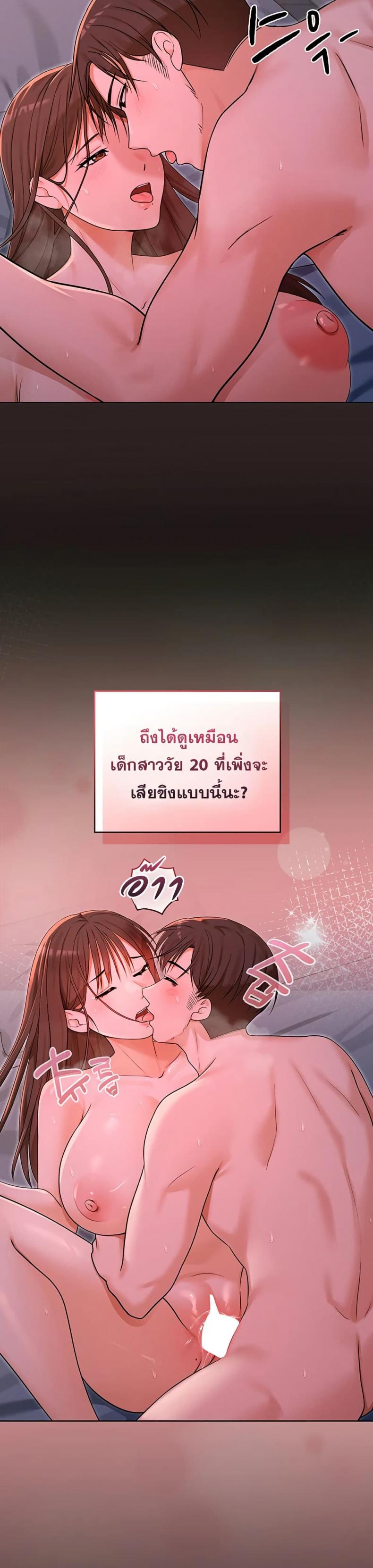 page-40