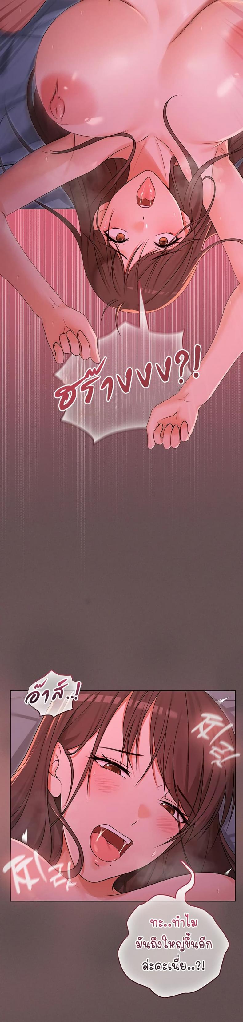 page-31