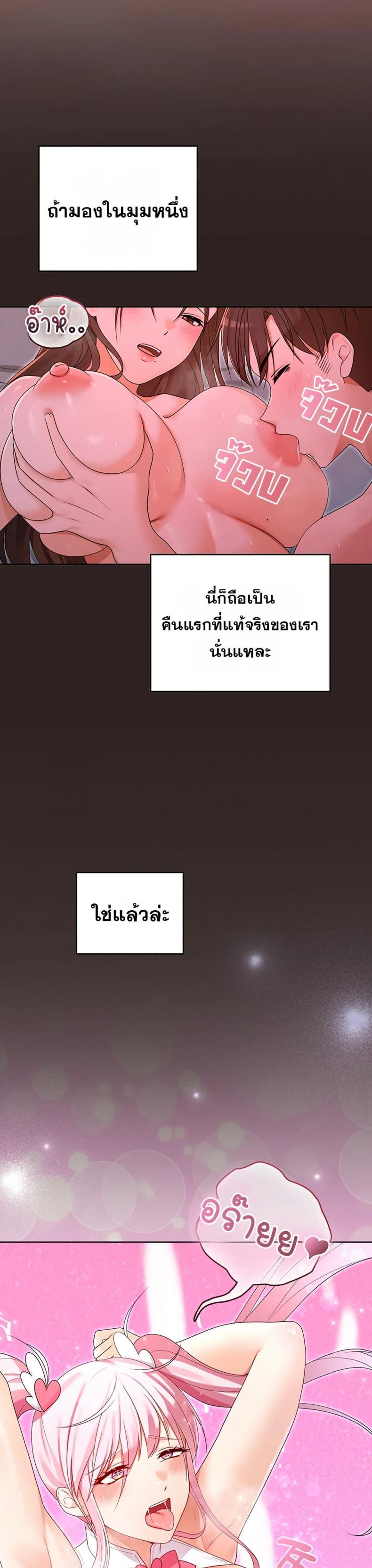 page-41