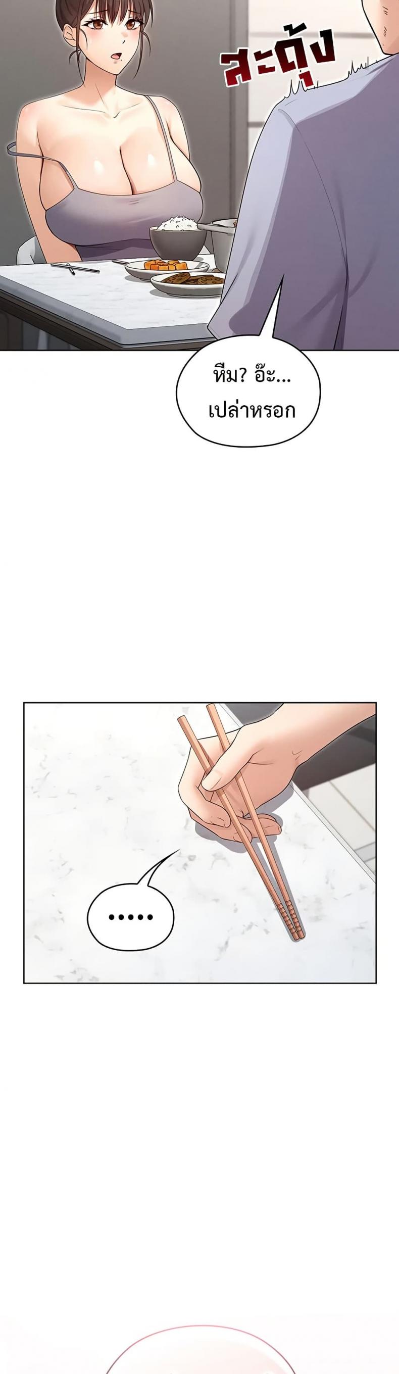 page-36