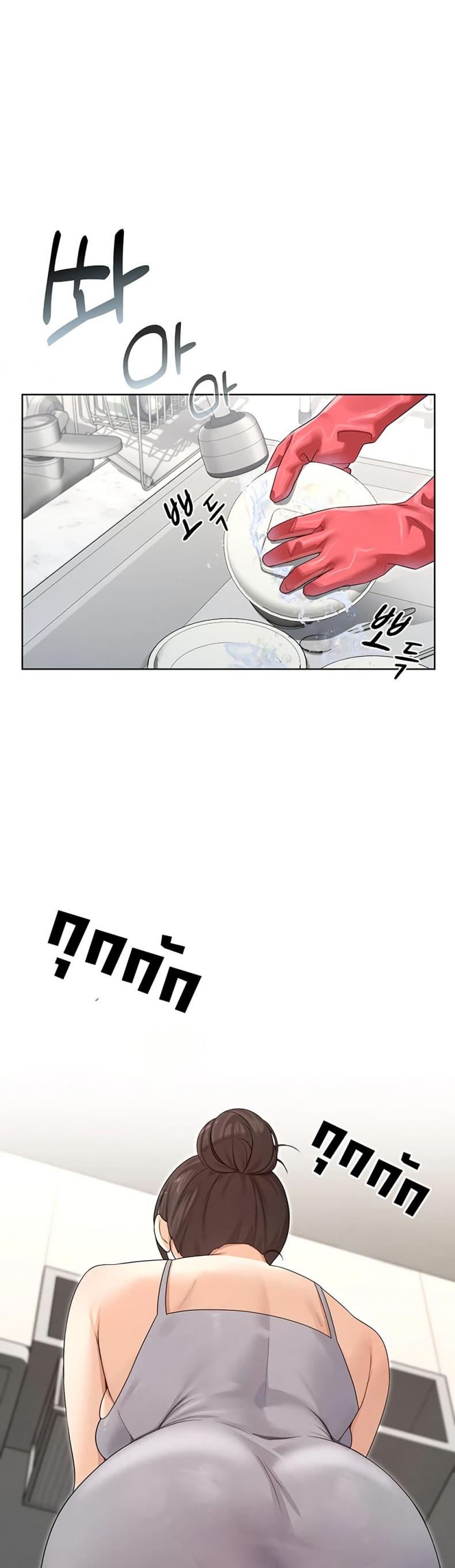 page-43