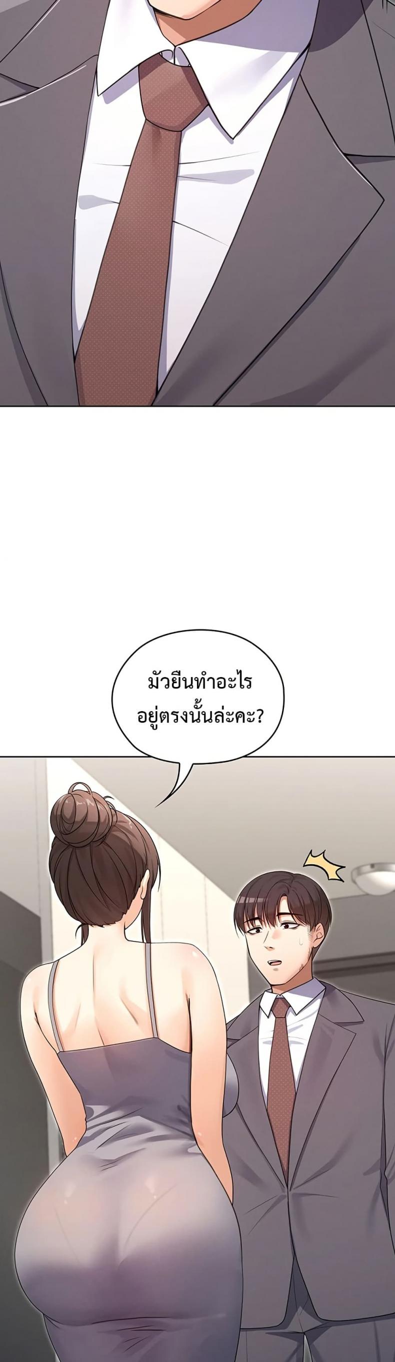 page-17