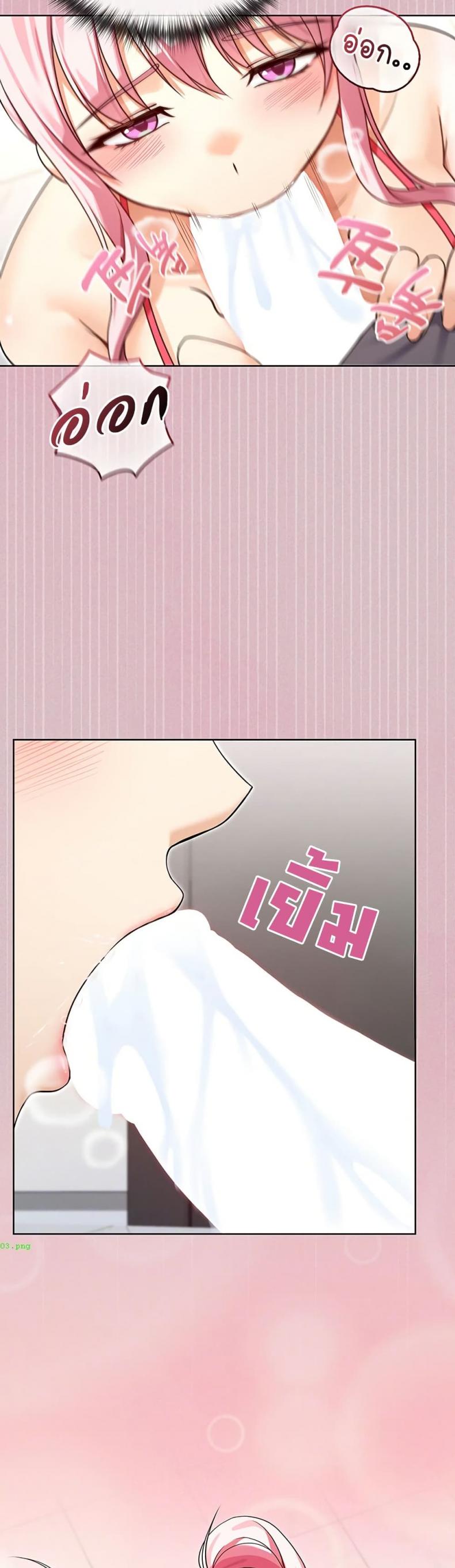 page-12
