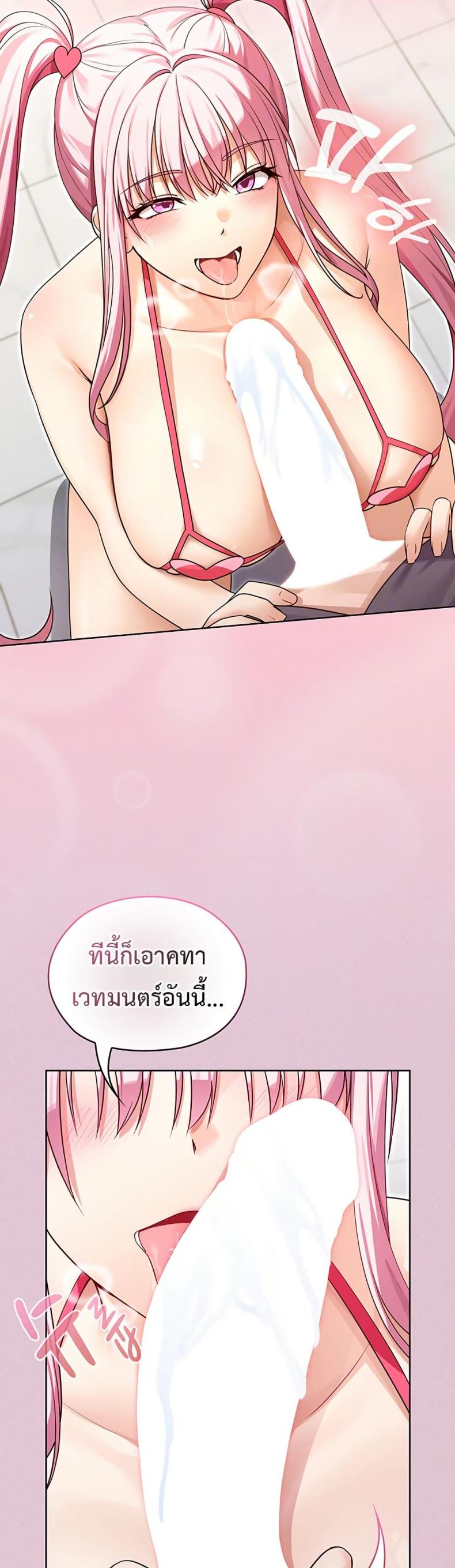 page-13