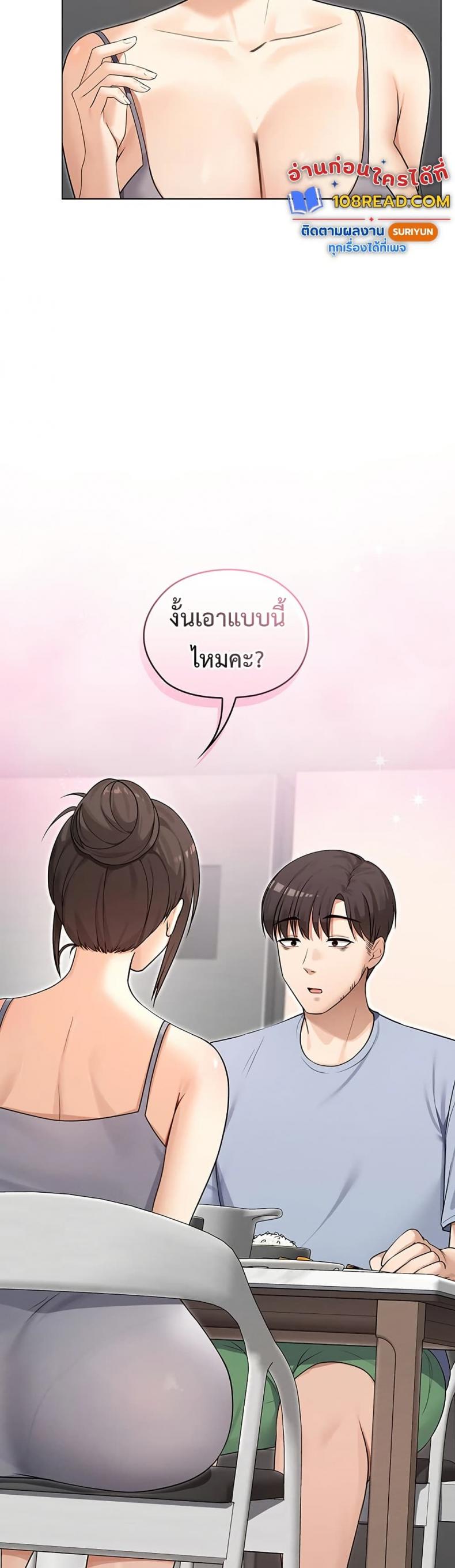 page-40