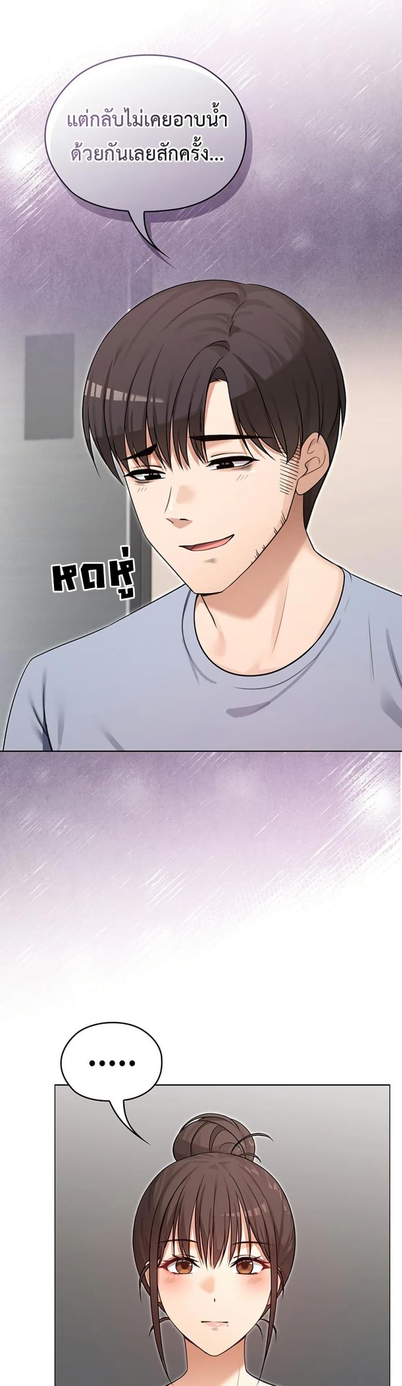 page-39