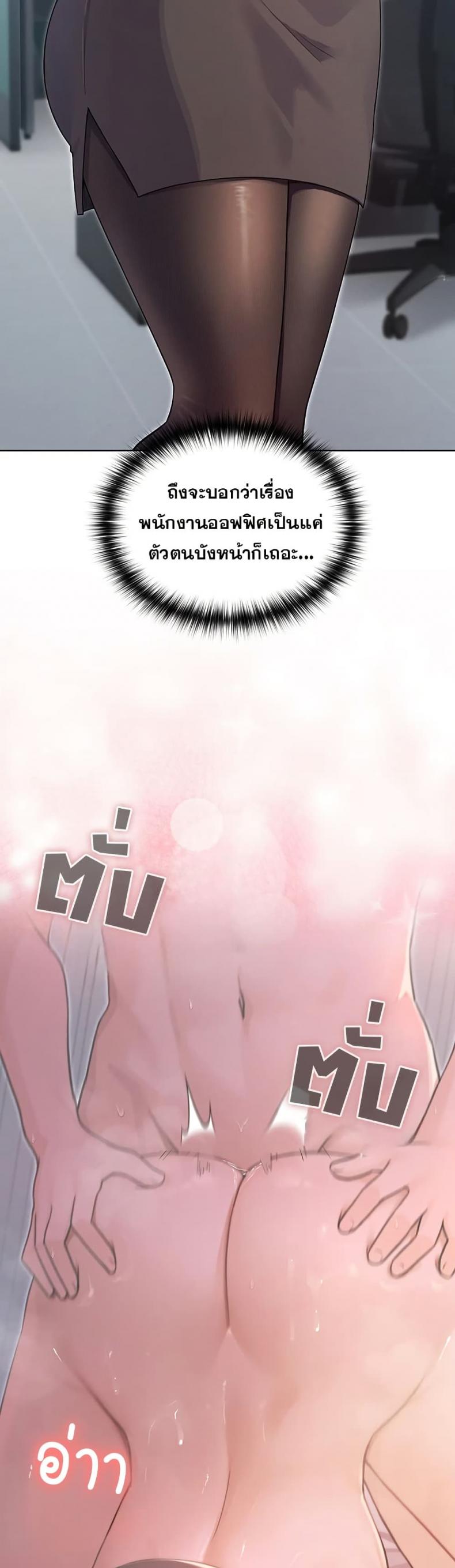 page-27