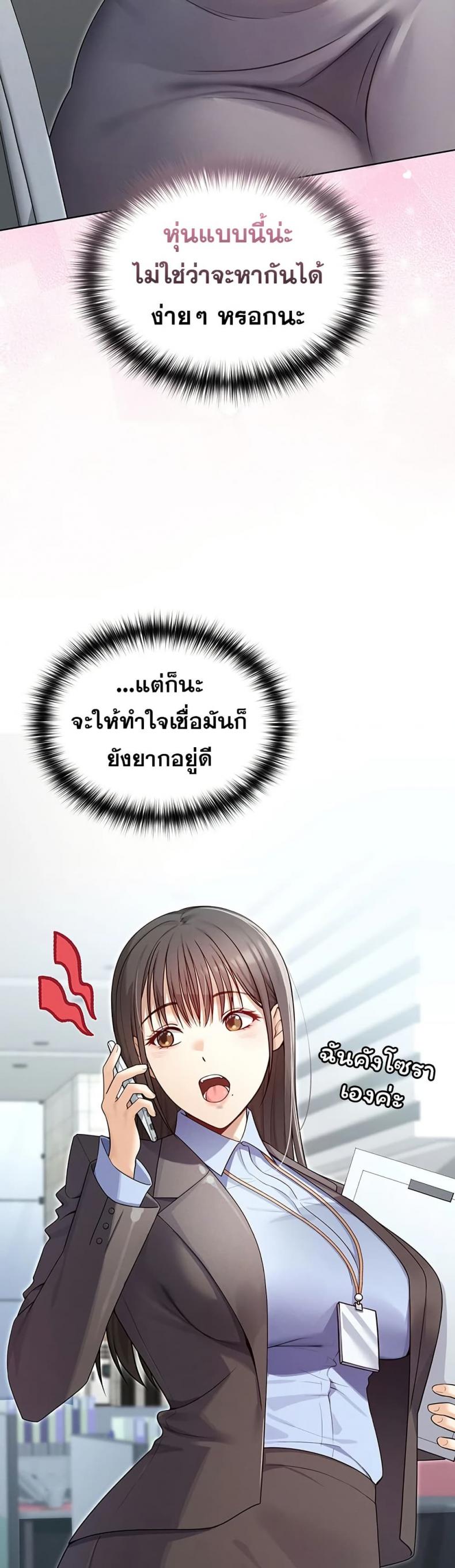 page-26