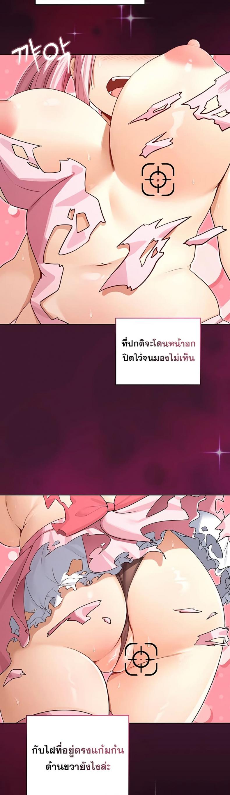 page-31