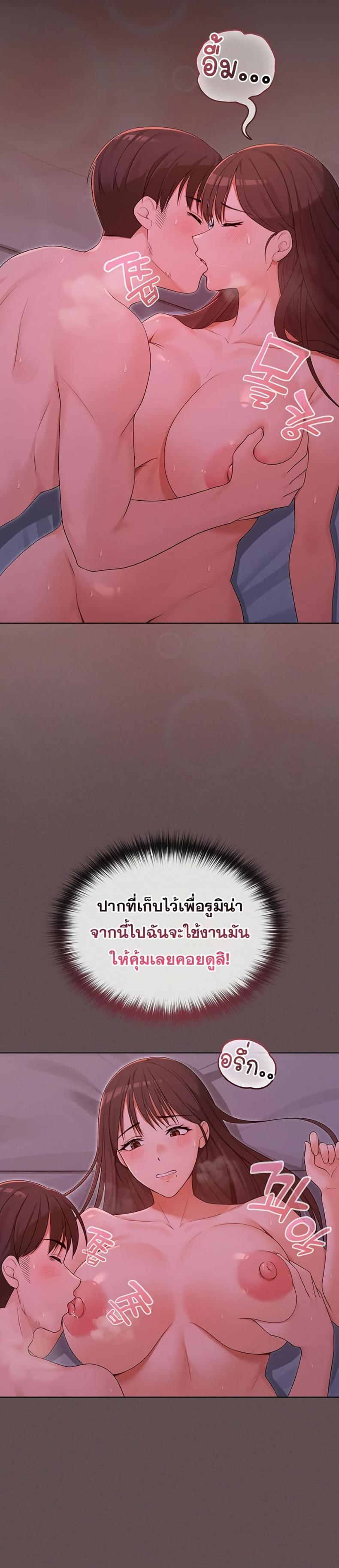 page-36