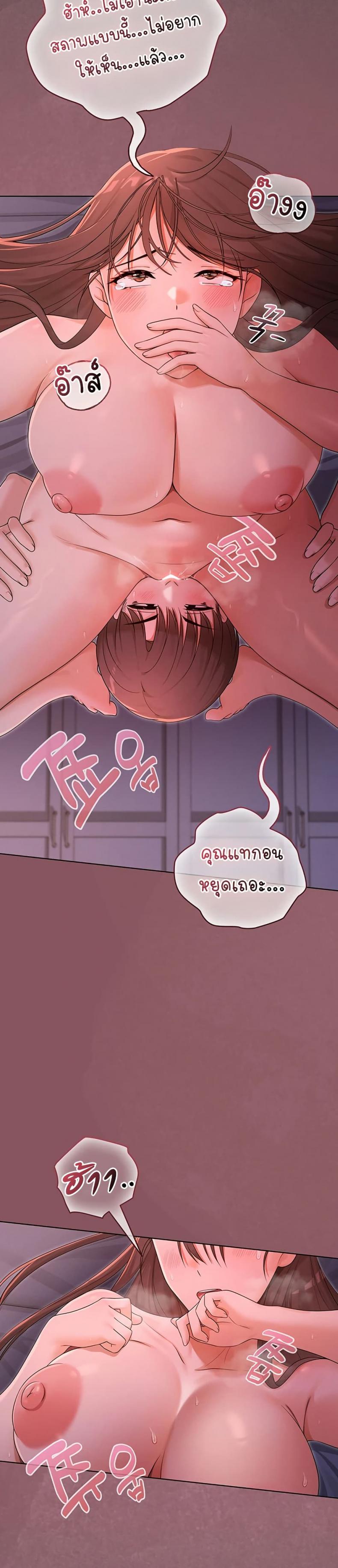 page-46