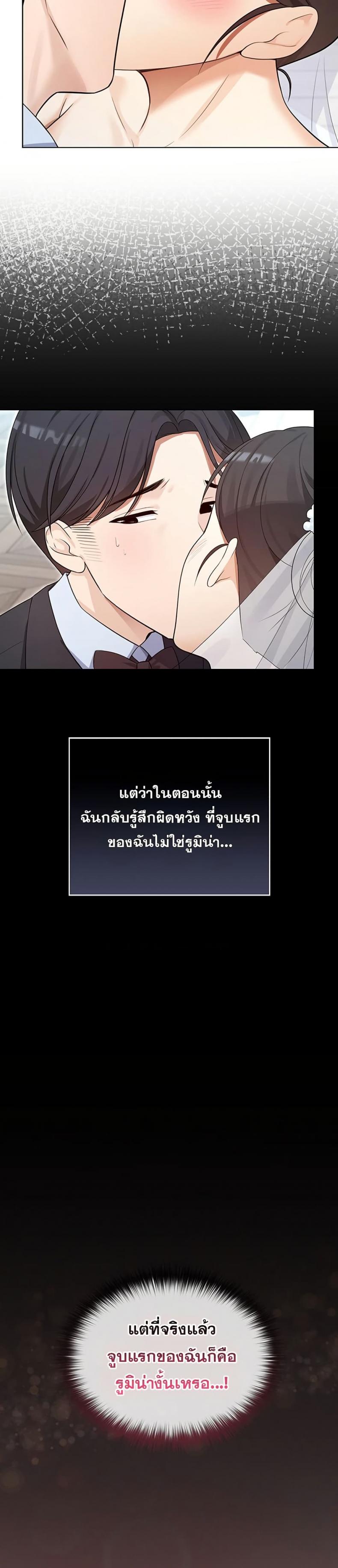 page-35