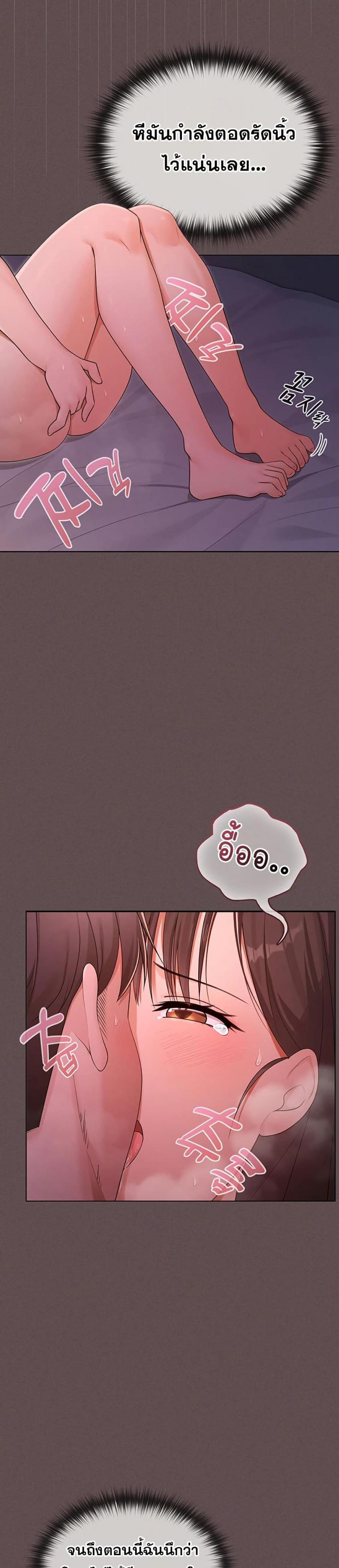 page-40