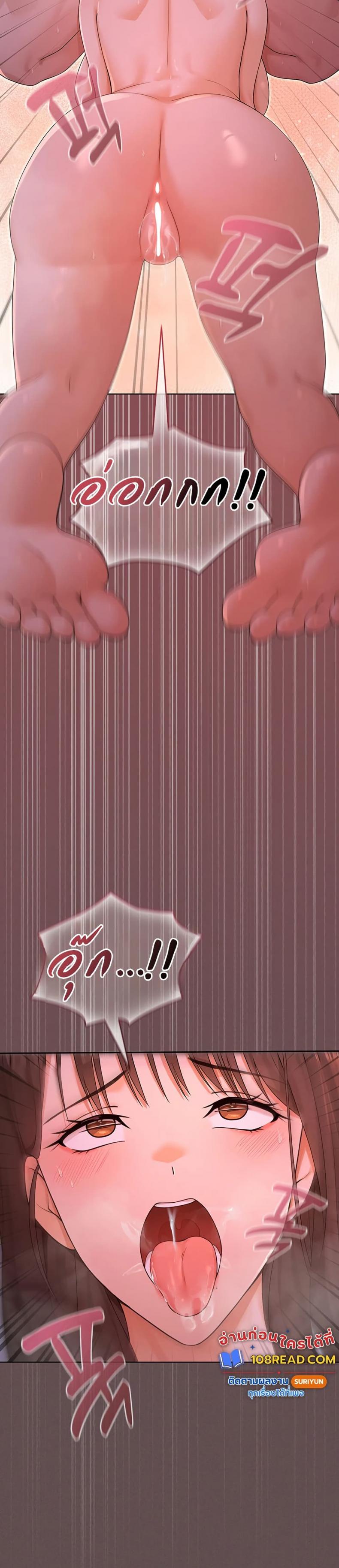 page-19