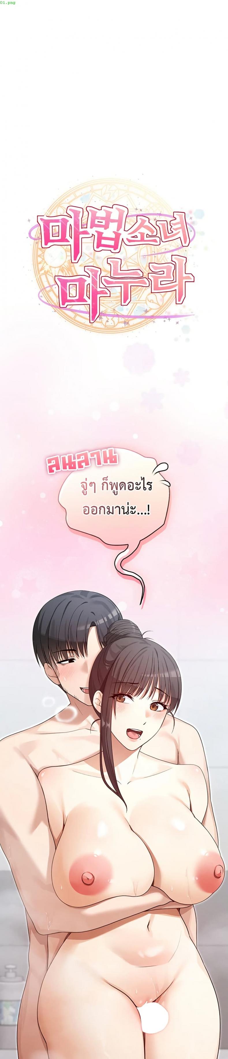 page-1