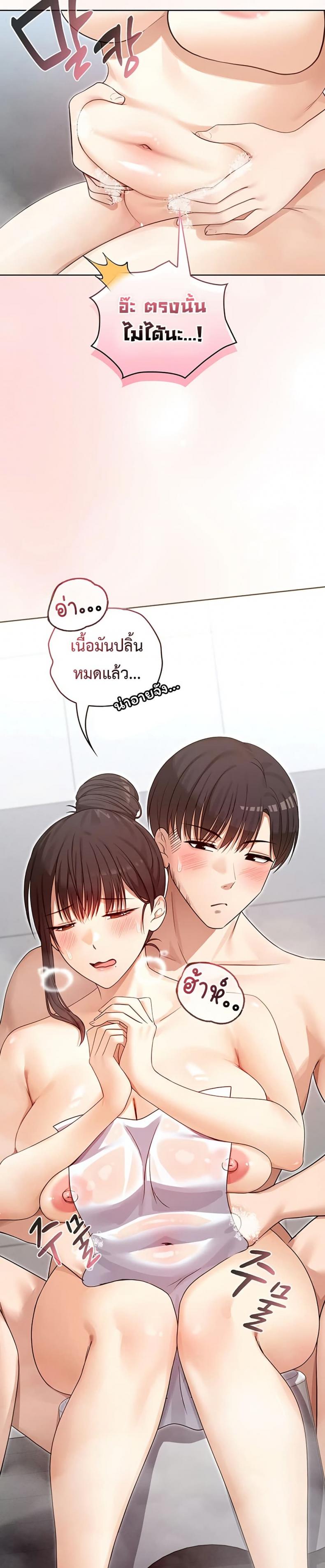 page-22
