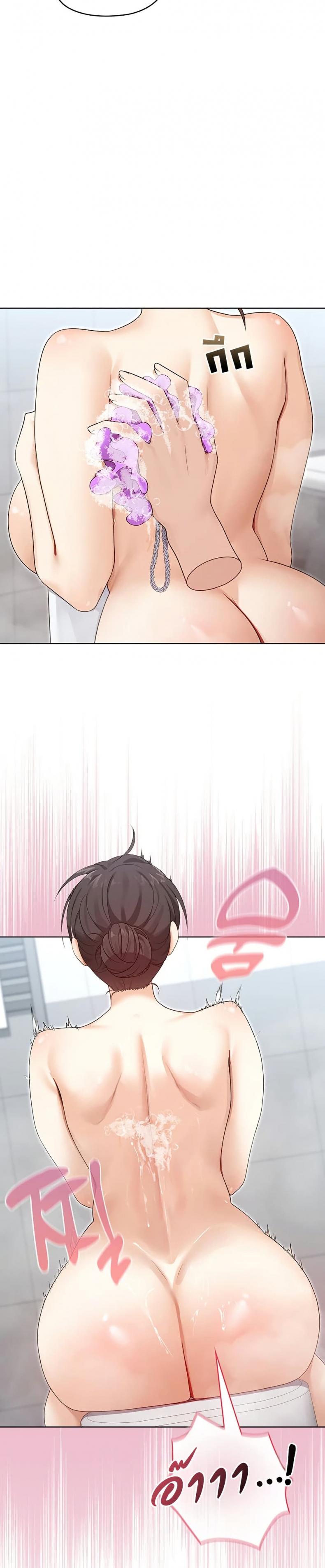 page-16