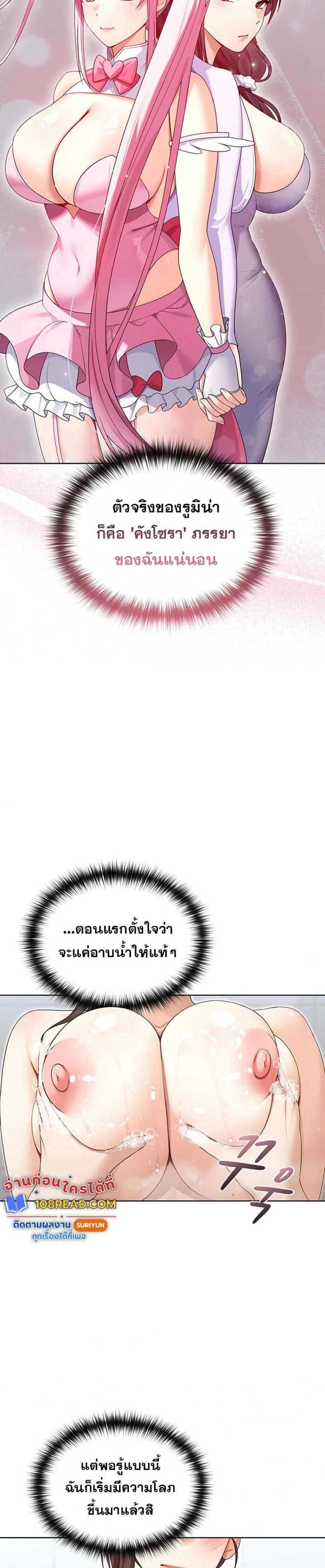 page-40