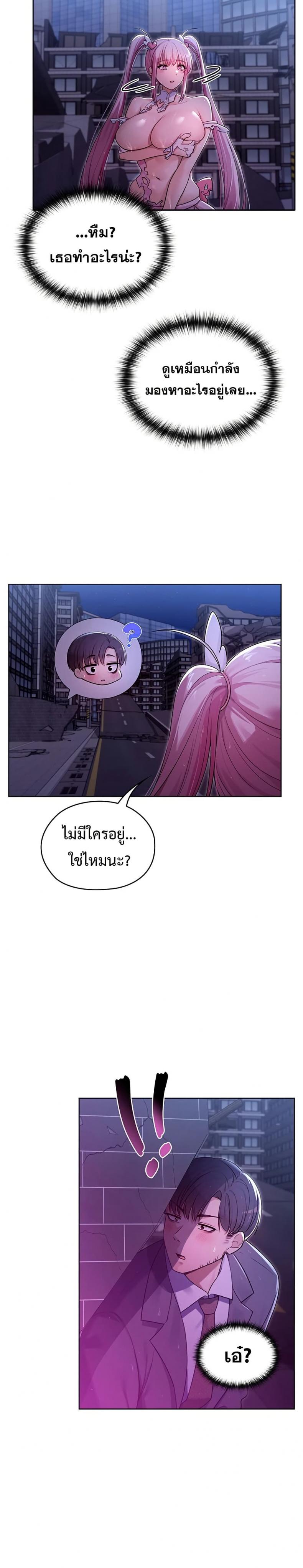 page-56