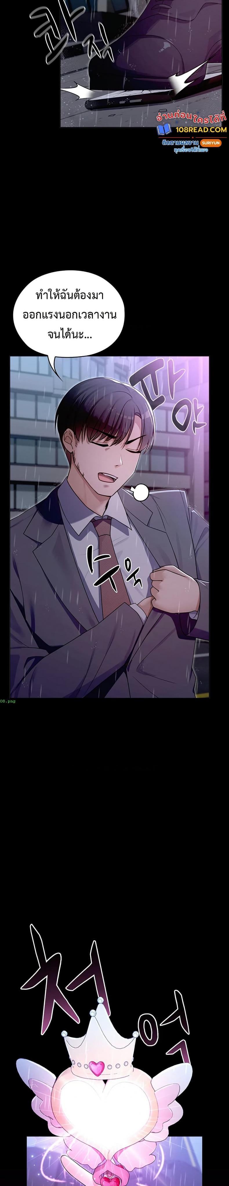 page-48