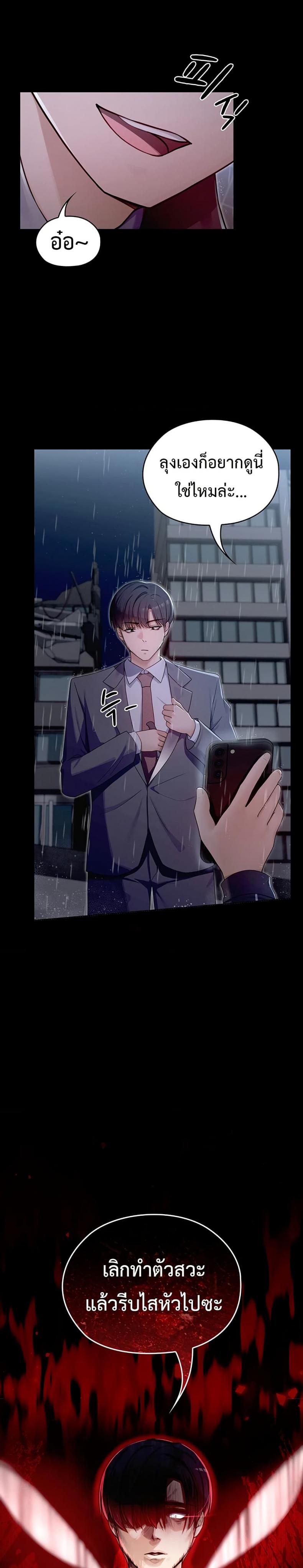 page-46