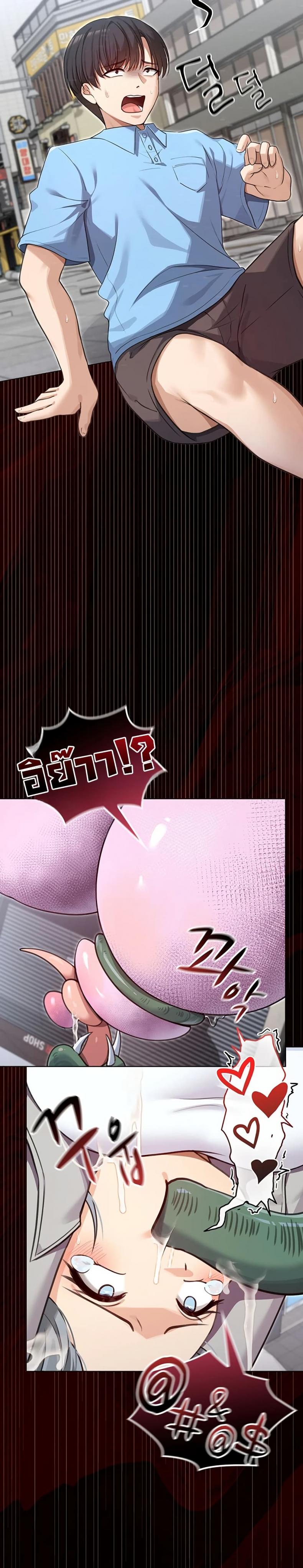 page-16