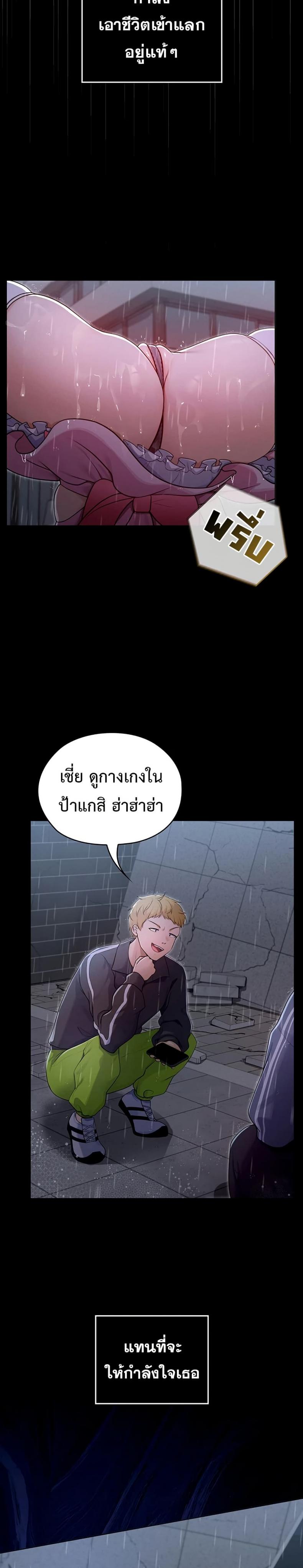 page-44