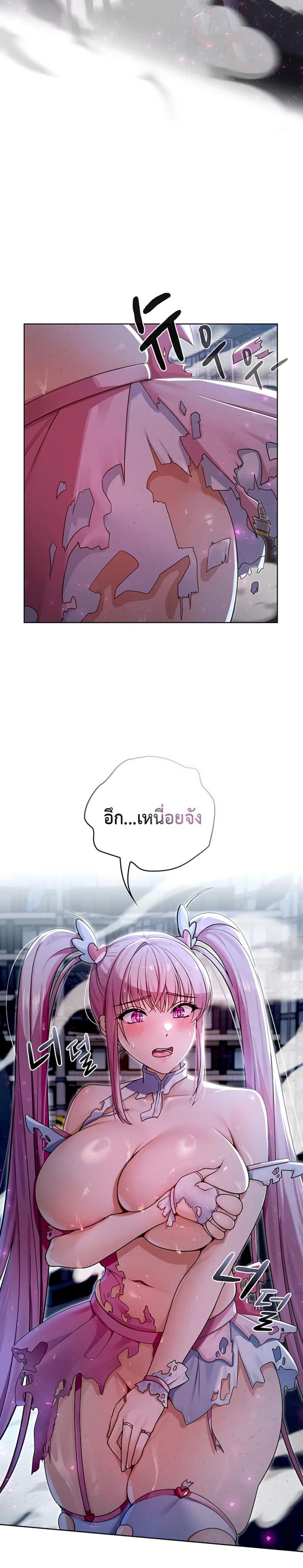 page-54