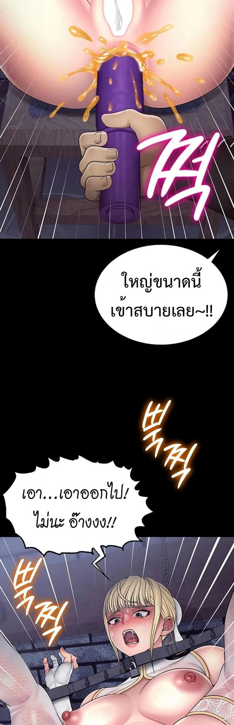 page-31