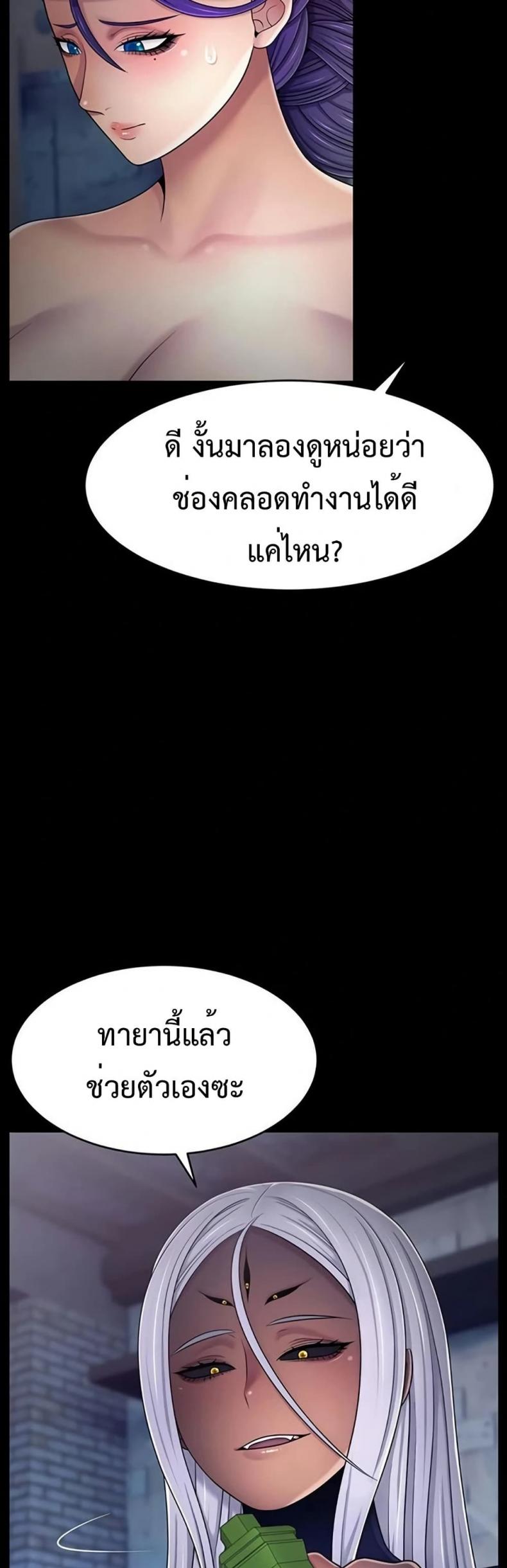 page-22