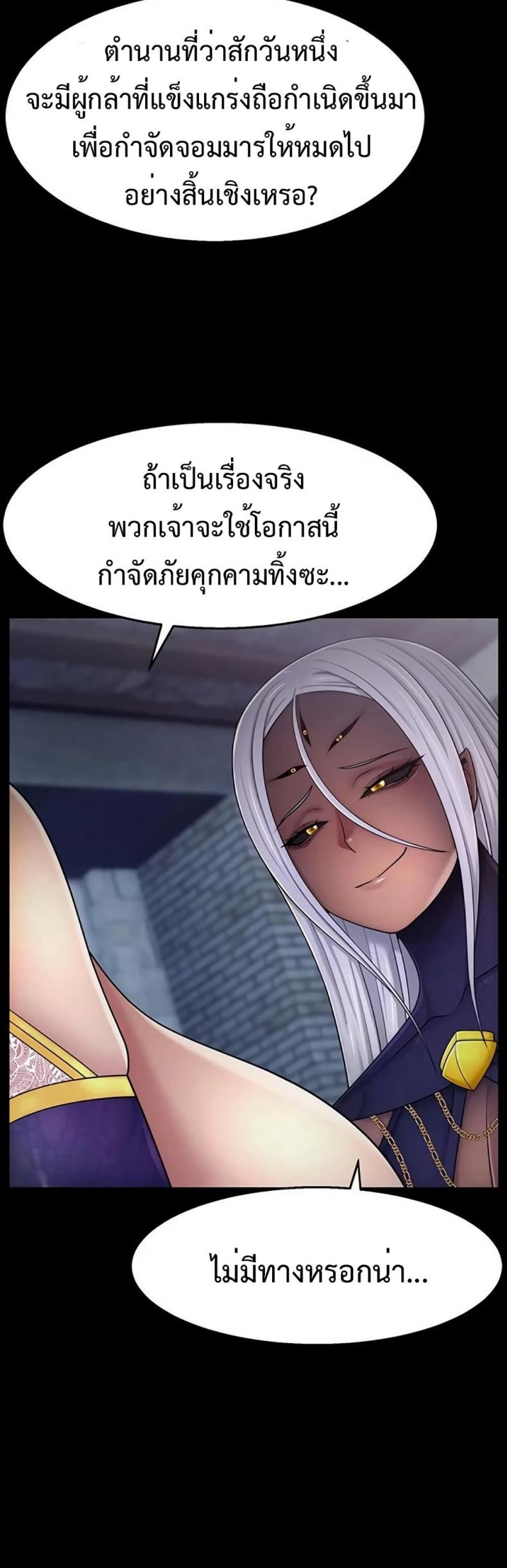 page-16