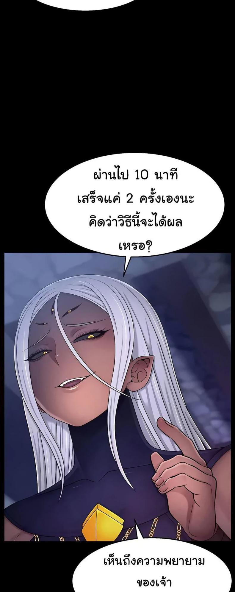 page-40