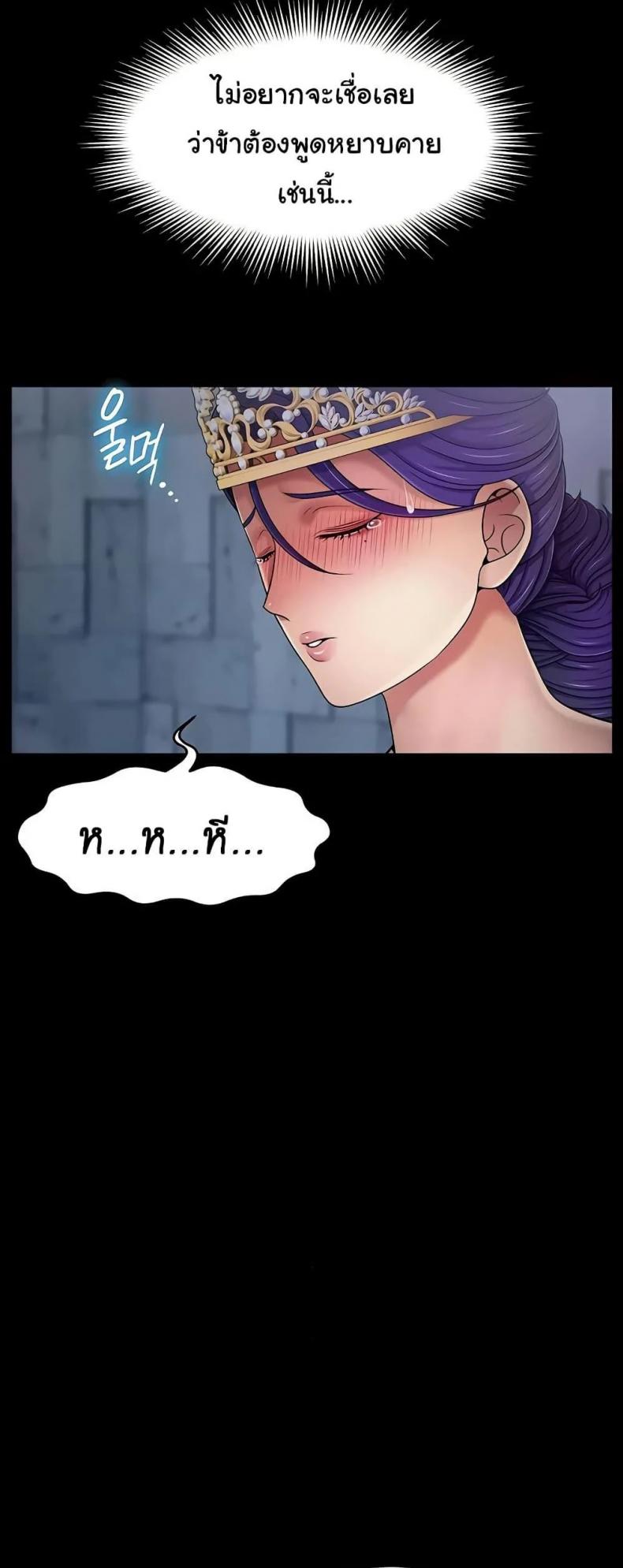 page-32