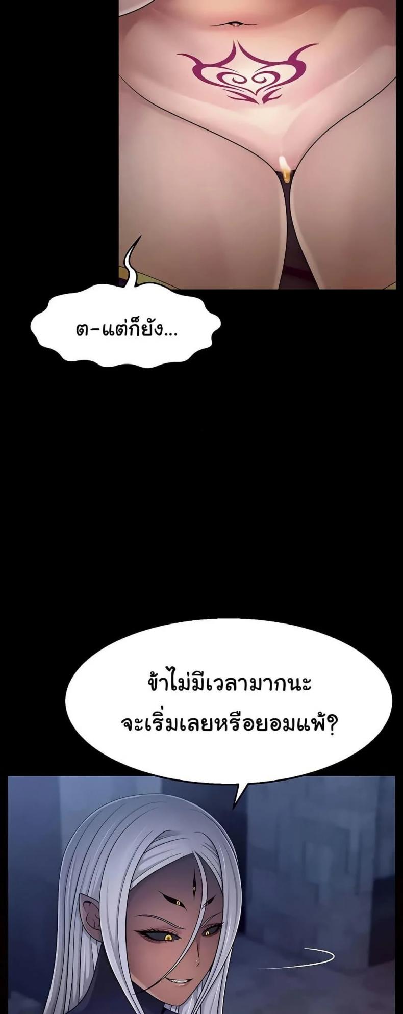 page-21