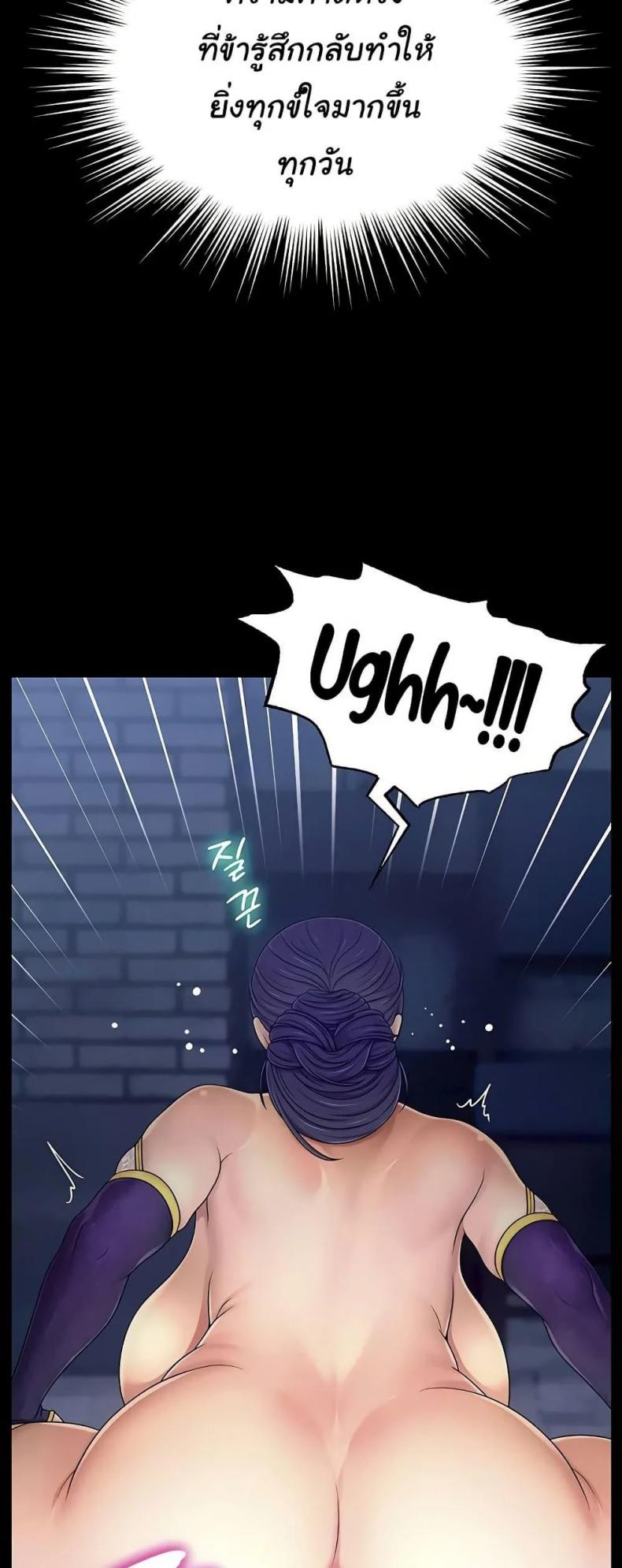 page-46