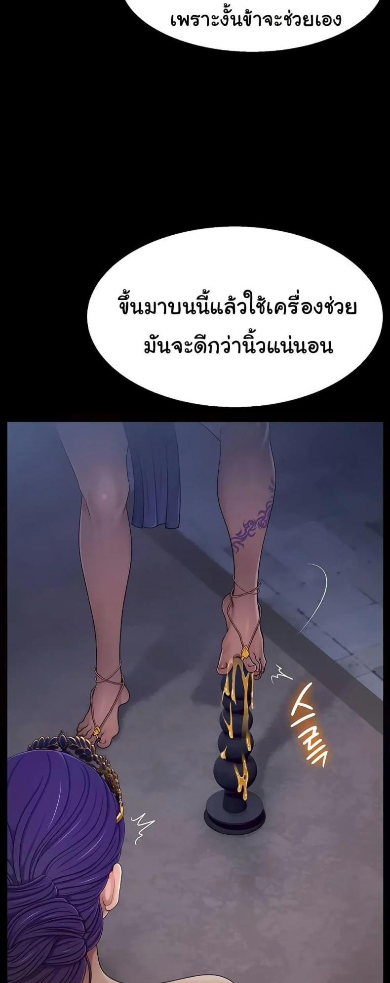 page-41