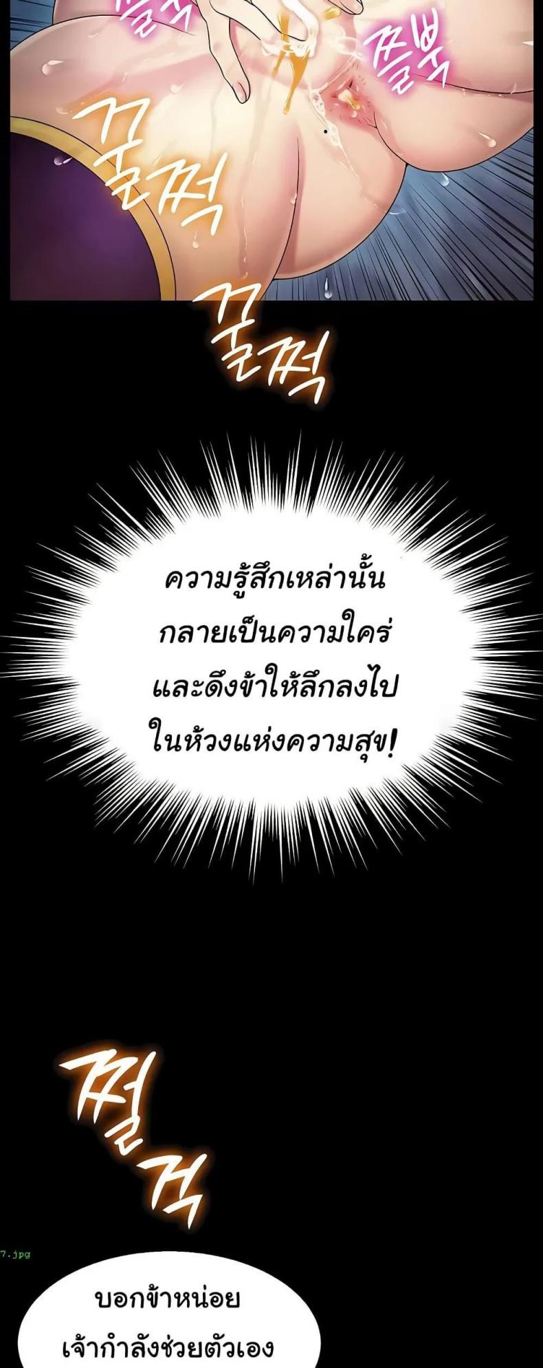 page-35