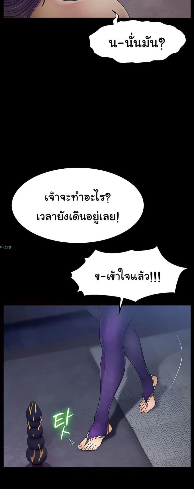 page-42