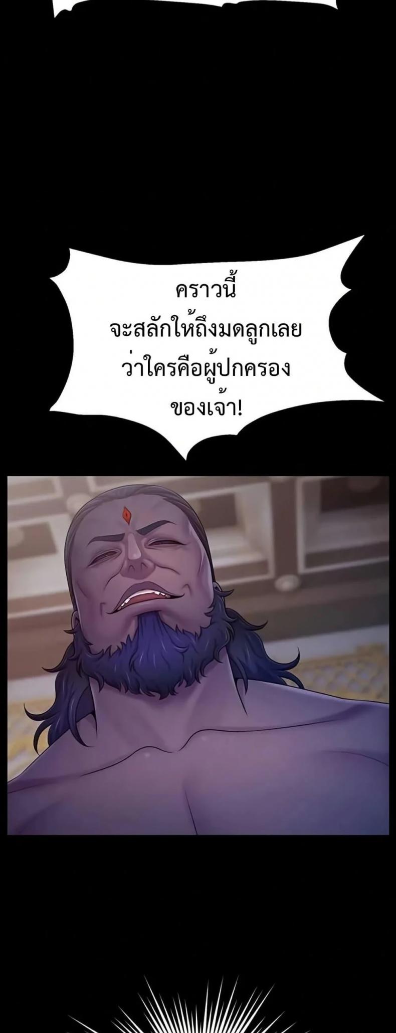 page-44