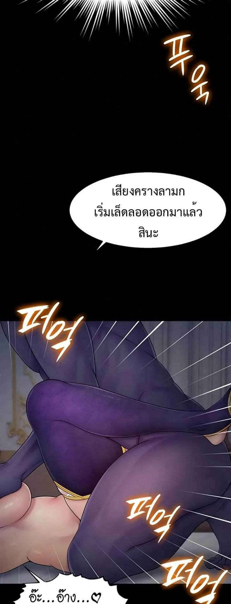 page-28