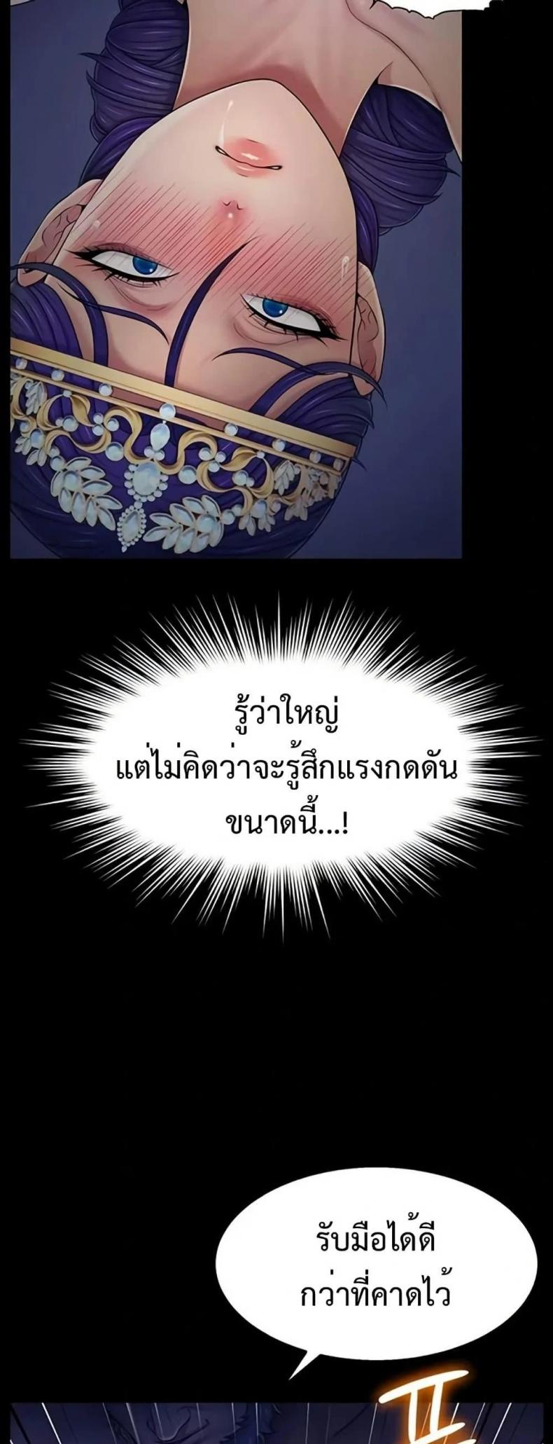 page-26